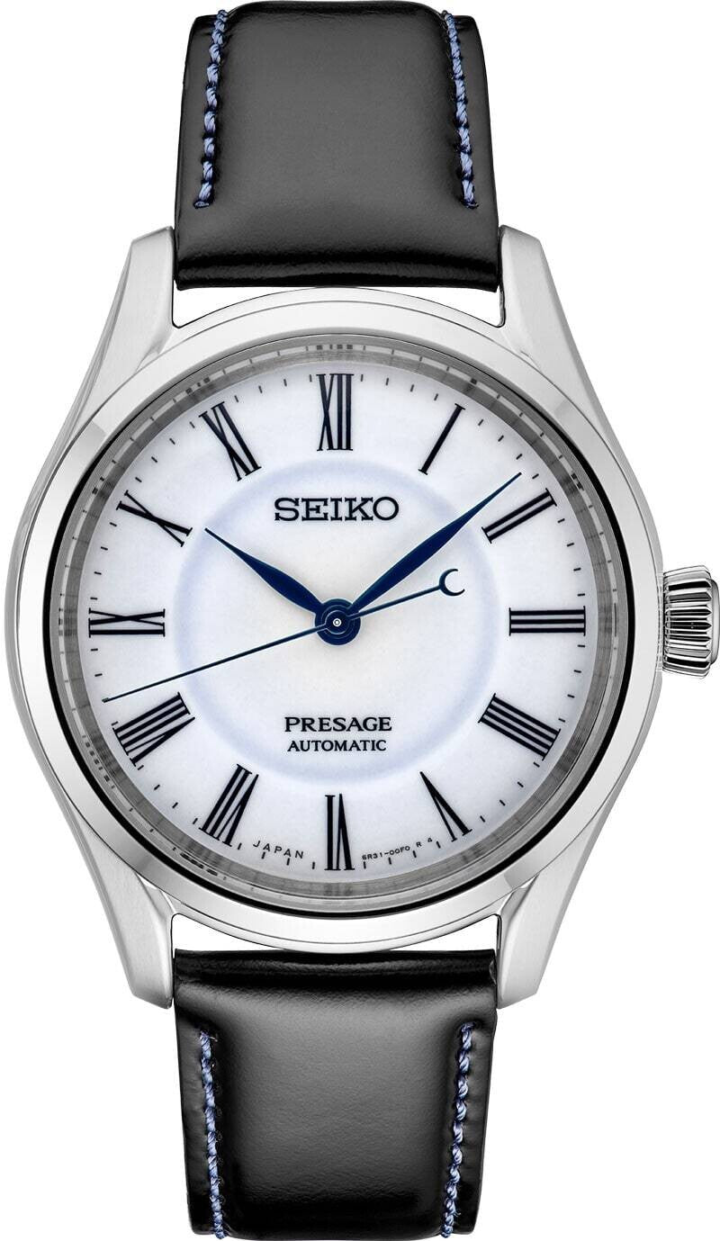 Seiko Presage SPB319 Porcelain Blue Strap