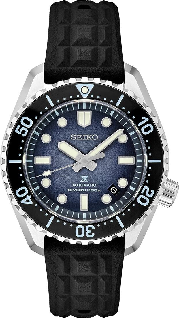 chance Trænge ind træfning Seiko Prospex SLA055 Seiko Dive Watch Limited Edition