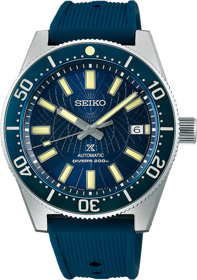 Seiko Prospex Astrolabes Dive Watch Blue SLA065 Limited Edition