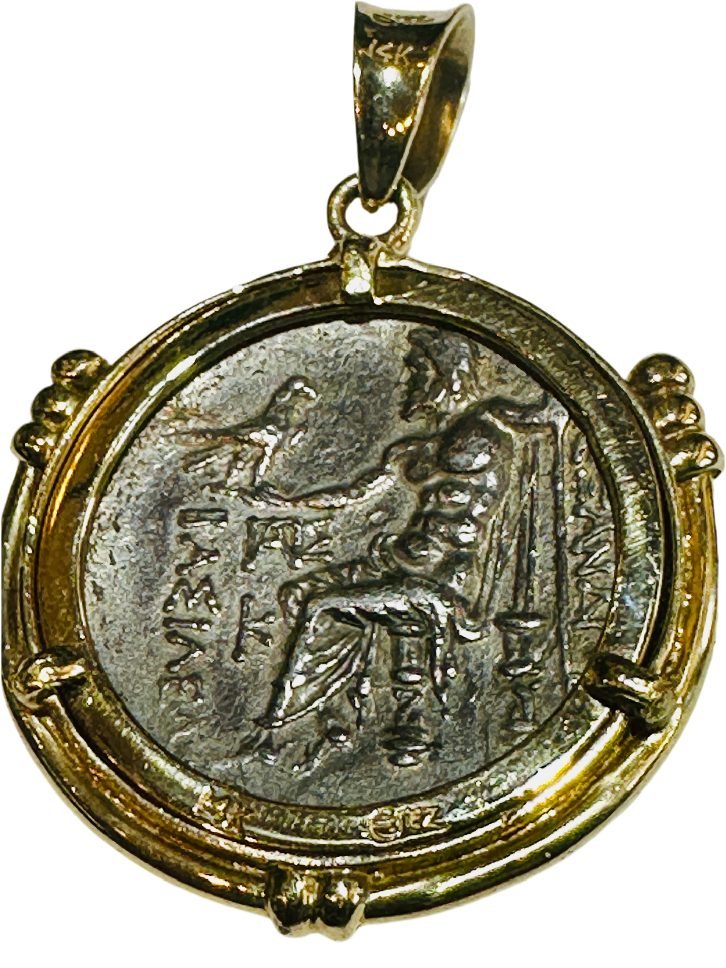 Alexander the Great Tetradrachm Coin 250-225 BC 14k Gold Bezel