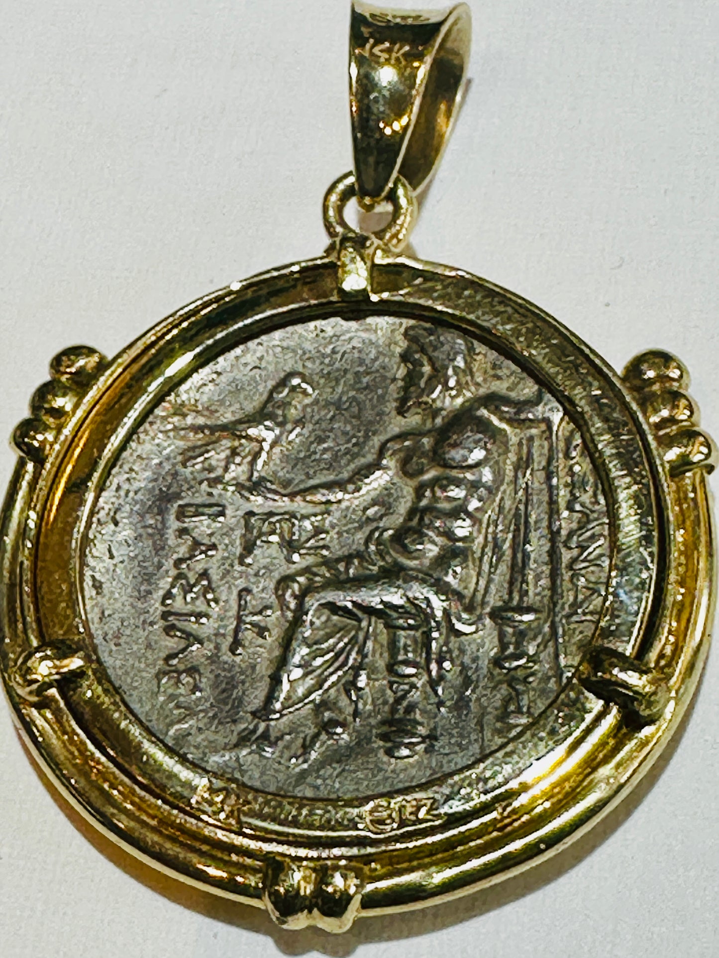 Alexander the Great Tetradrachm Coin 250-225 BC 14k Gold Bezel