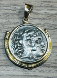Alexander the Great Tetradrachm Coin 250-225 BC 14k Gold Bezel