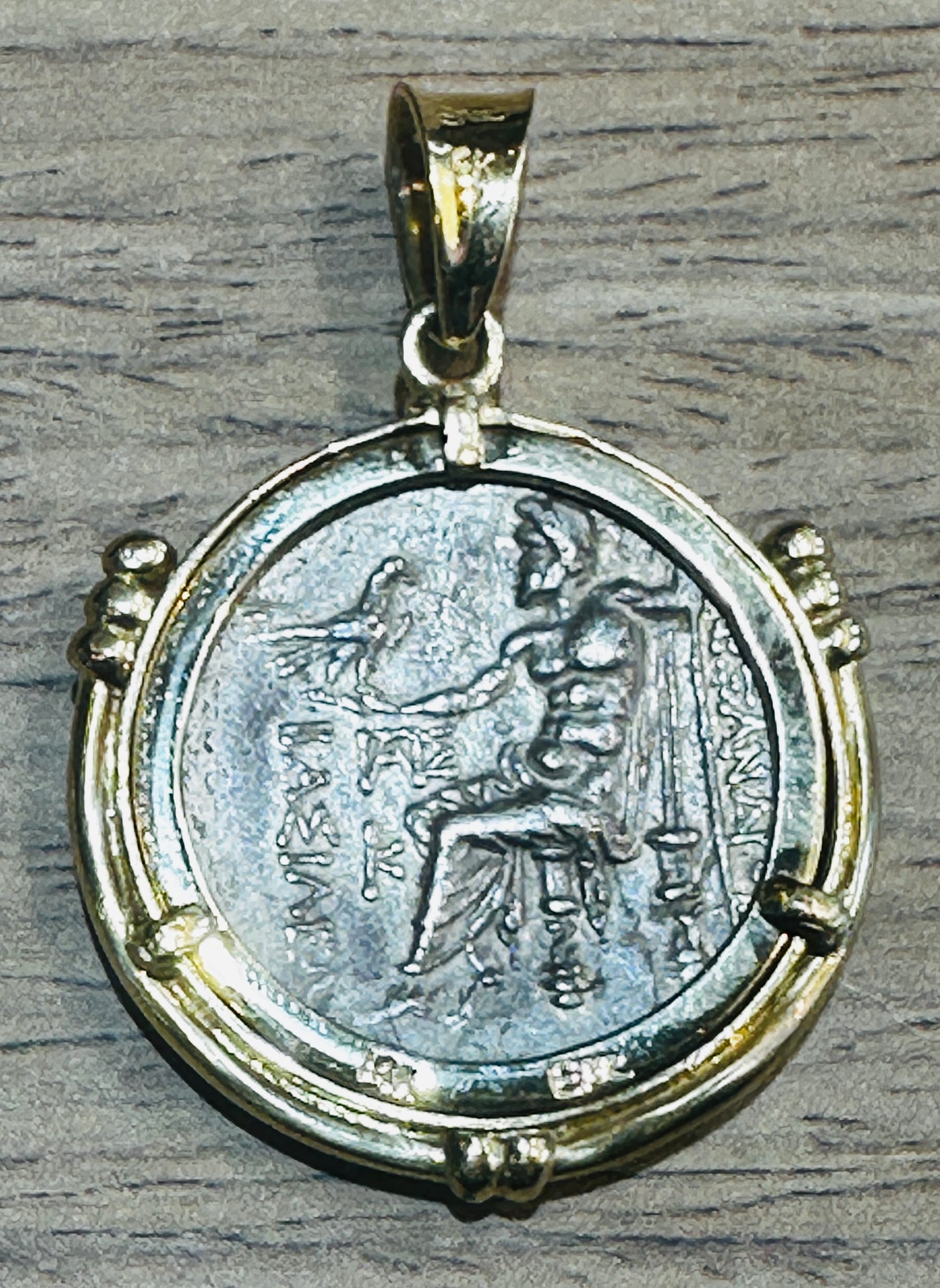 Alexander the Great Tetradrachm Coin 250-225 BC 14k Gold Bezel