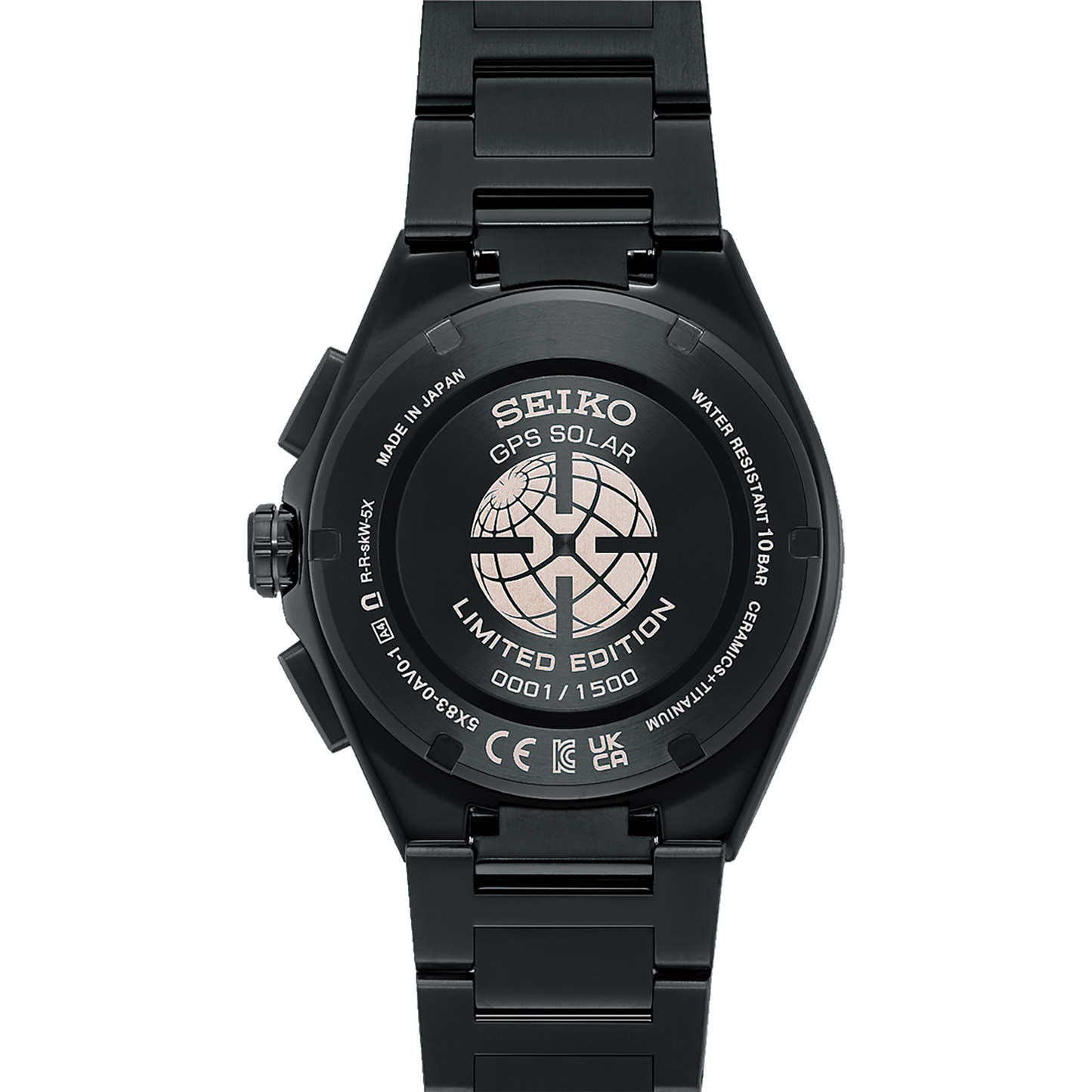 Seiko Astron GPS Solar 2026 Limited Edition SSH187