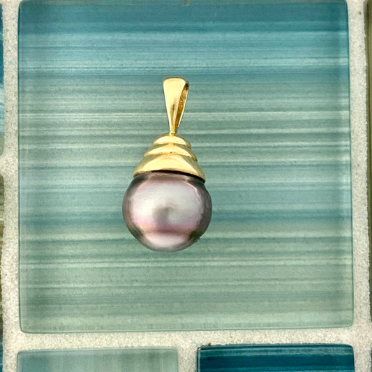 14k Yellow Gold South Sea Pearl Pendant